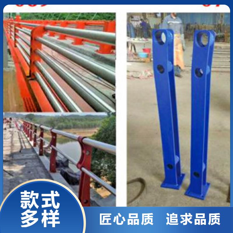 信誉好的不锈钢防撞护栏厂家