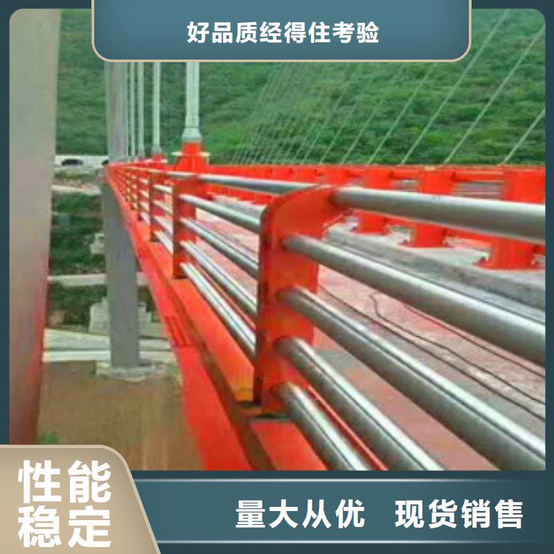桥梁灯光护栏可靠的商家