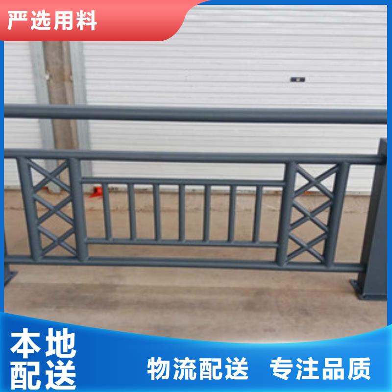 天桥防护栏杆厂家-天桥防护栏杆厂家经验丰富