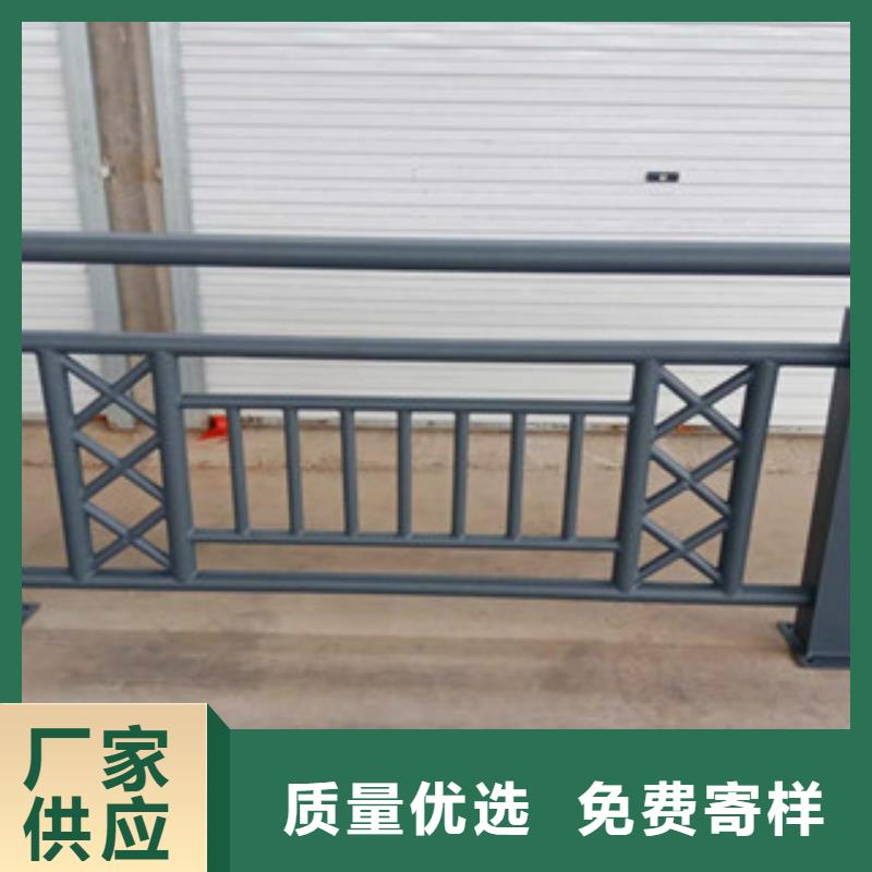 不锈钢防撞护栏厂家品质