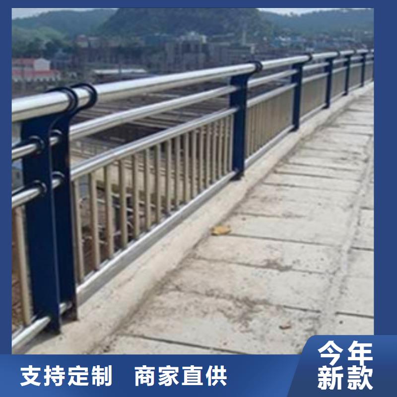 天桥防护栏杆厂家-量大价优