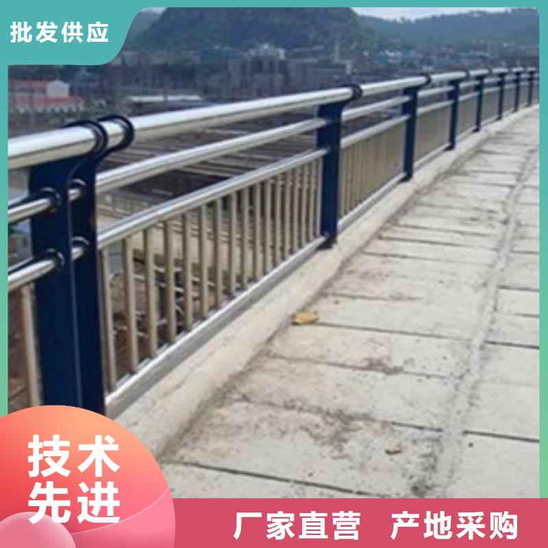 碳素钢复合管护栏厂家