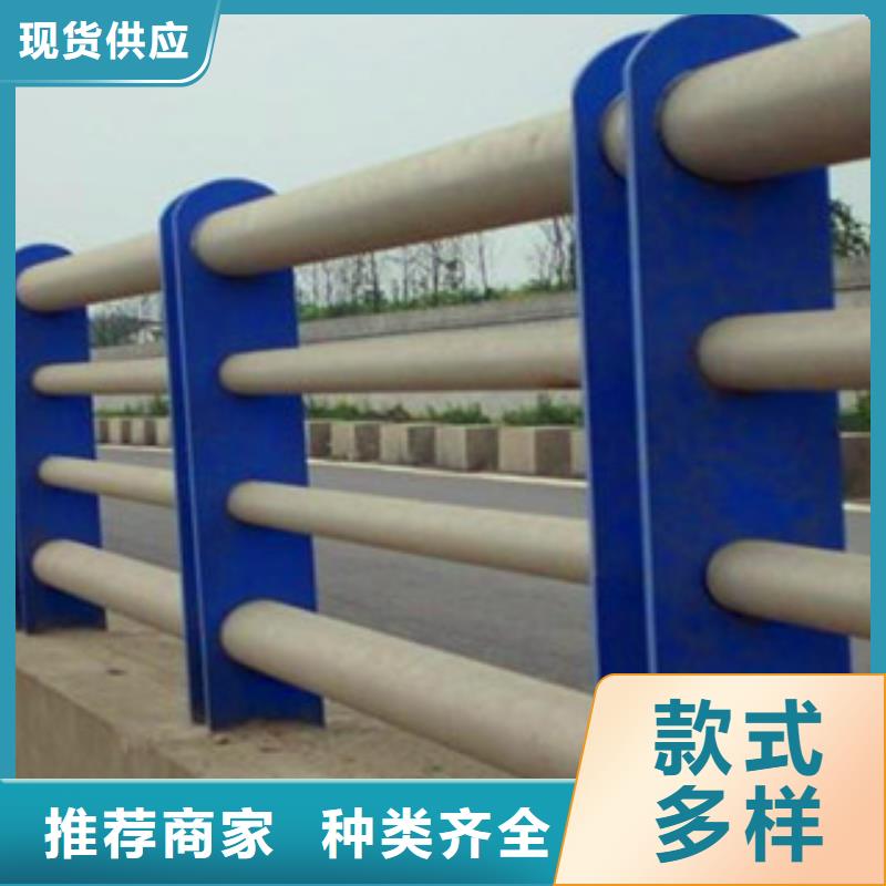 304不锈钢碳素钢复合管护栏厂家优选厂商