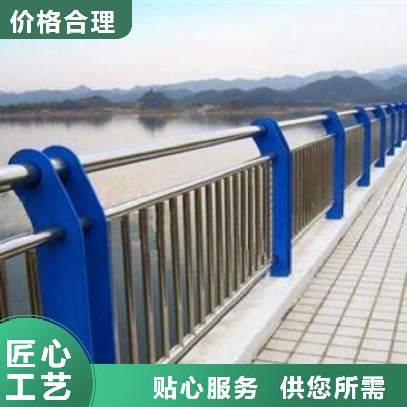不锈钢复合管护栏厂家-欢迎新老客户实地考察