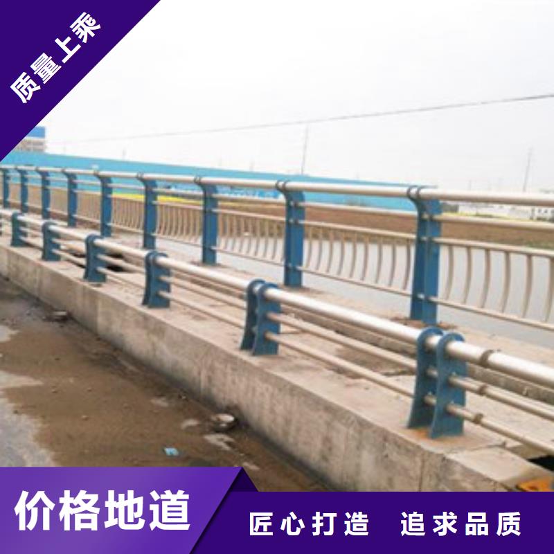 天桥防护栏杆发货快