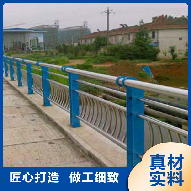 不锈钢复合管护栏厂家-欢迎新老客户实地考察