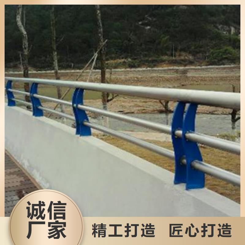 天桥防护栏杆发货快