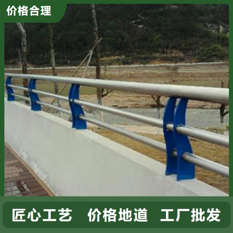 不锈钢复合管护栏厂家-欢迎新老客户实地考察