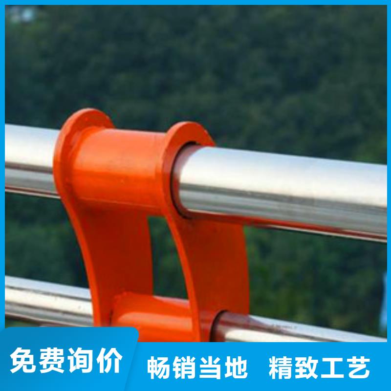 质优价廉的市政护栏厂家生产厂家