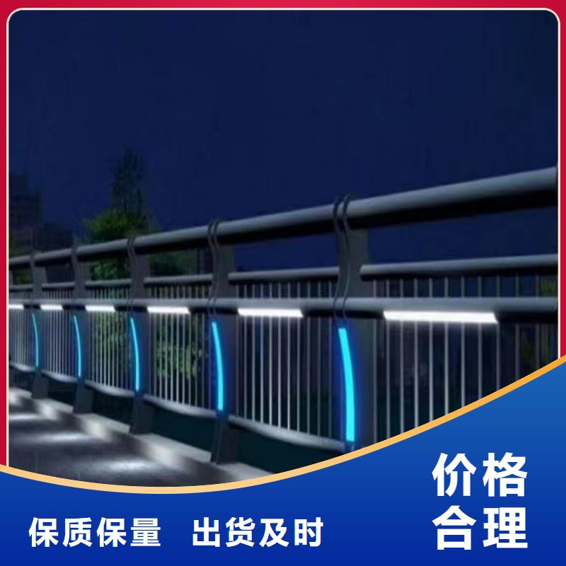 不锈钢桥梁防撞护栏费用