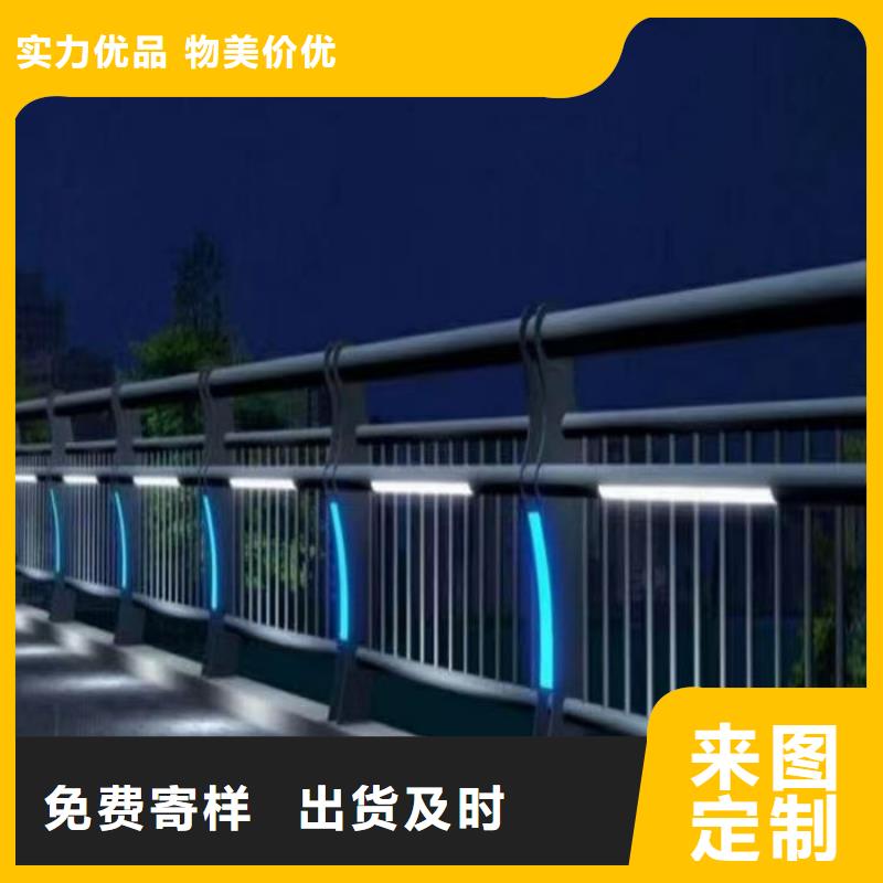 河道景观护栏咨询电话