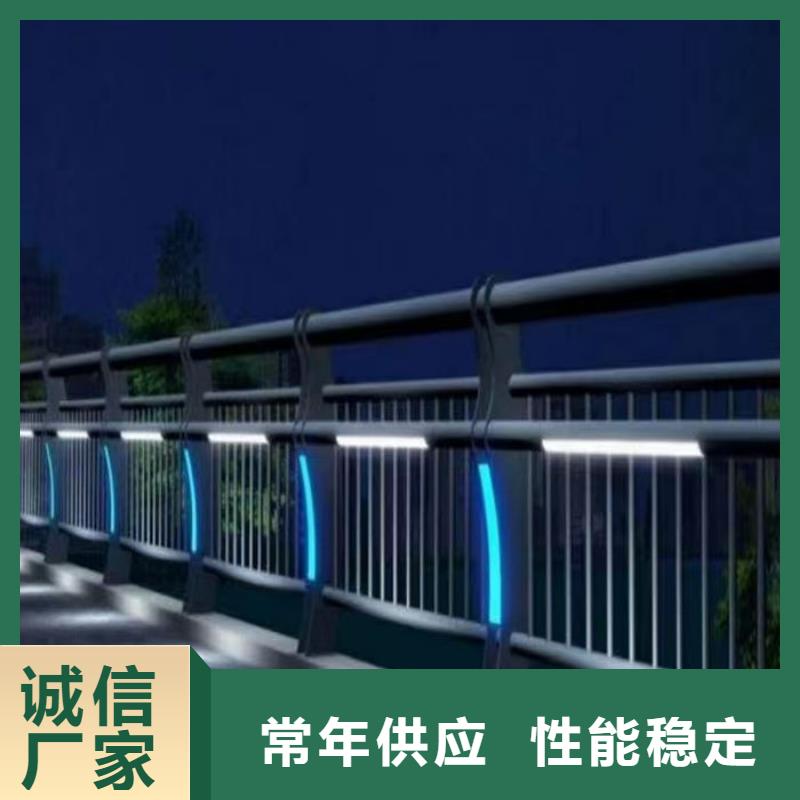 长期供应桥梁防撞护栏