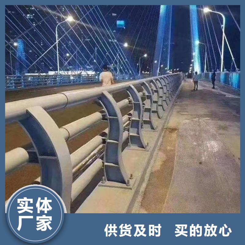 本地的河道防撞栏杆生产厂家