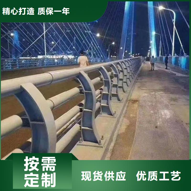 汇星达不锈钢护栏厂有限公司不锈钢河道护栏可按时交货