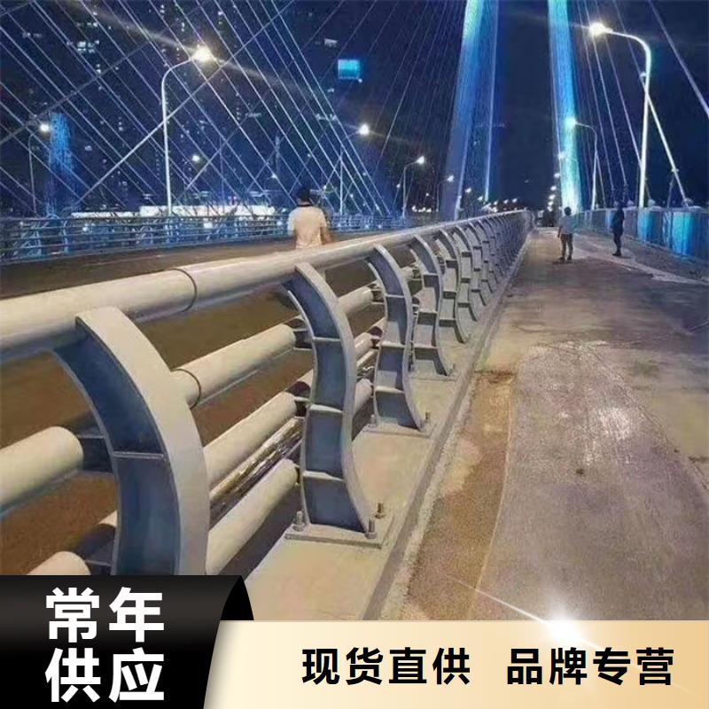 甄选：桥梁防撞护栏生产厂家