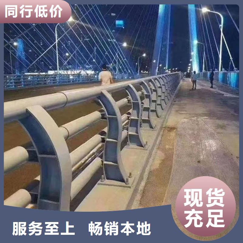 不锈钢防撞护栏发货及时