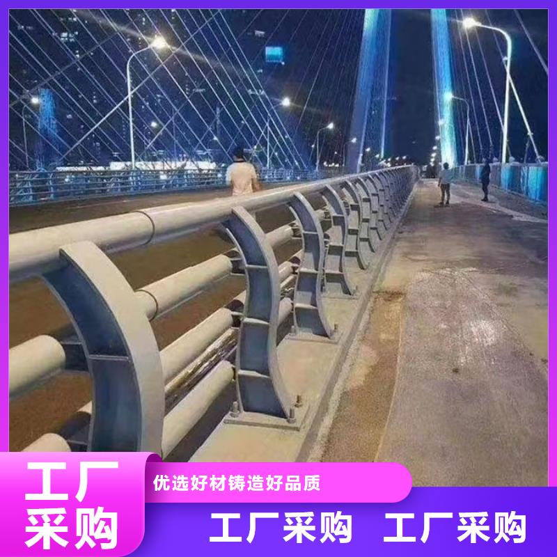【不锈钢复合管护栏】 不锈钢复合管产品细节参数道路护栏桥梁立柱