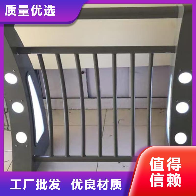 天桥防护栏杆厂家-量大价优