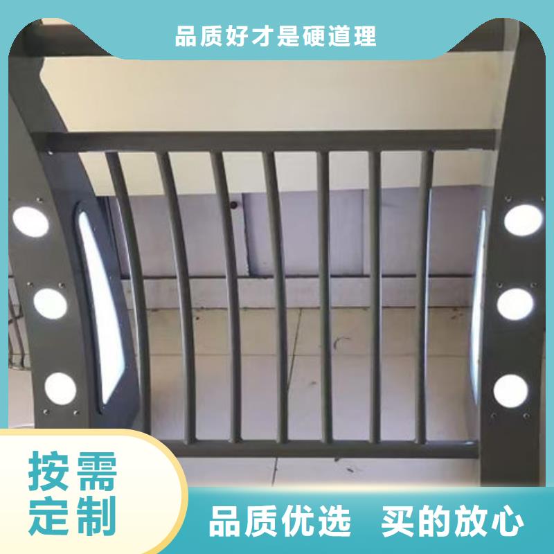 天桥防护栏杆厂家非标规格定做