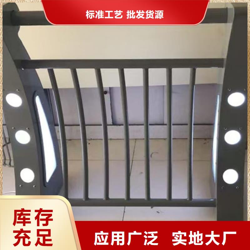 采购不锈钢桥梁防撞护栏_认准汇星达不锈钢护栏厂有限公司_值得信赖