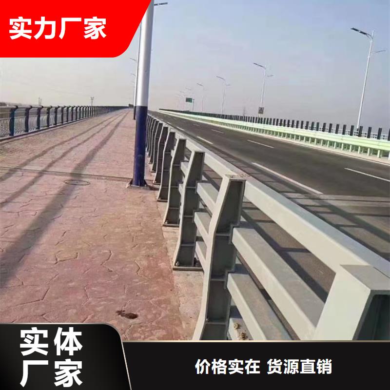 锌钢市政护栏-实力厂家