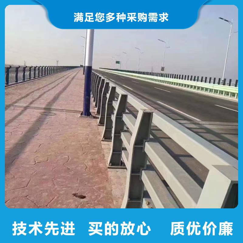 天桥防护栏杆发货快