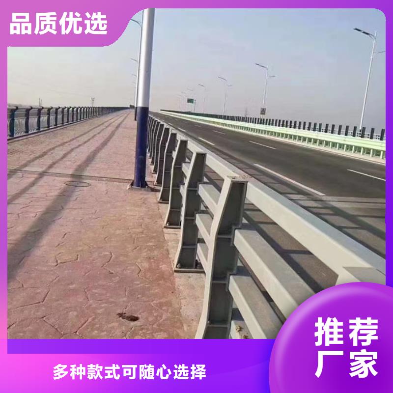 河道景观护栏_常年生产