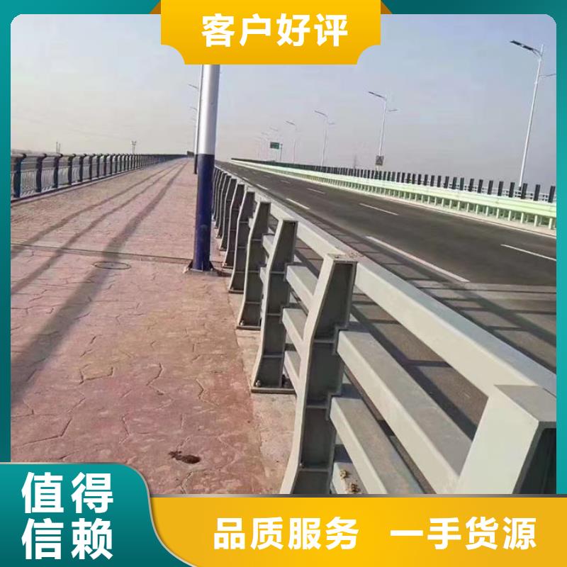 不锈钢桥梁防撞护栏优选厂商