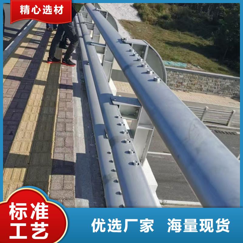 天桥防护栏杆发货快