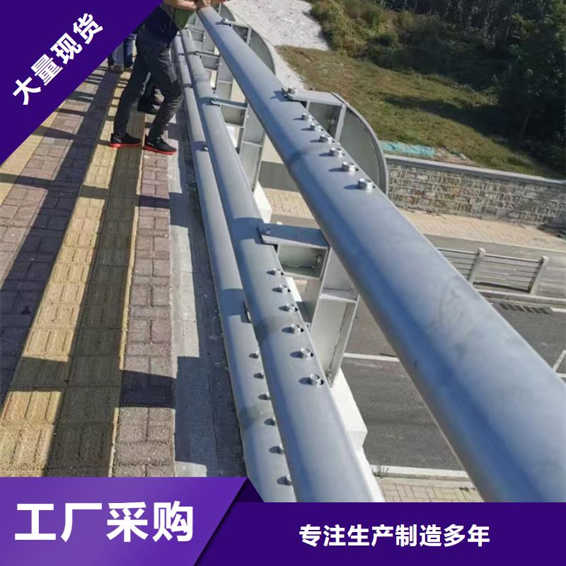 供应批发公路防撞护栏厂家-口碑好
