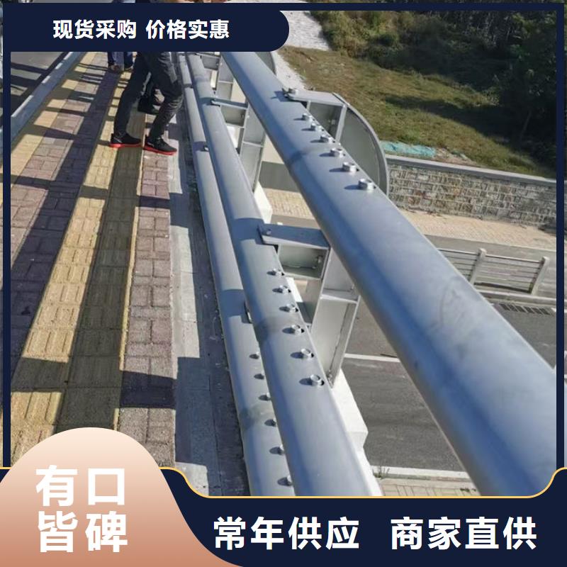 铝合金防撞护栏工厂直销