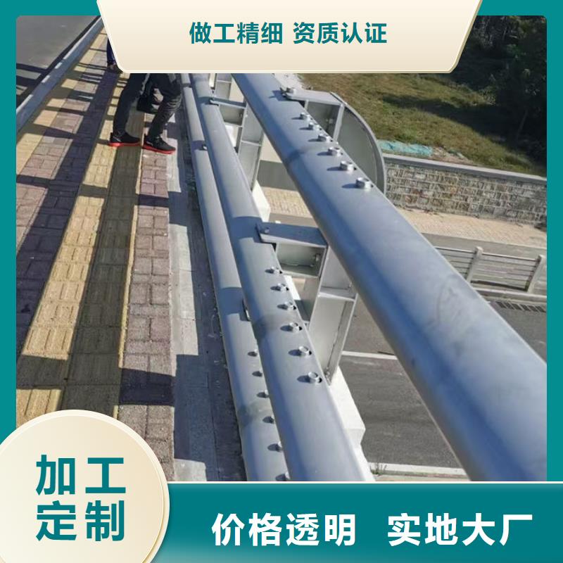 不锈钢桥梁防撞护栏优选厂商