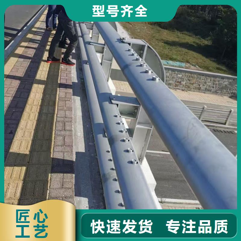 交通隔离护栏源头厂家价格优惠