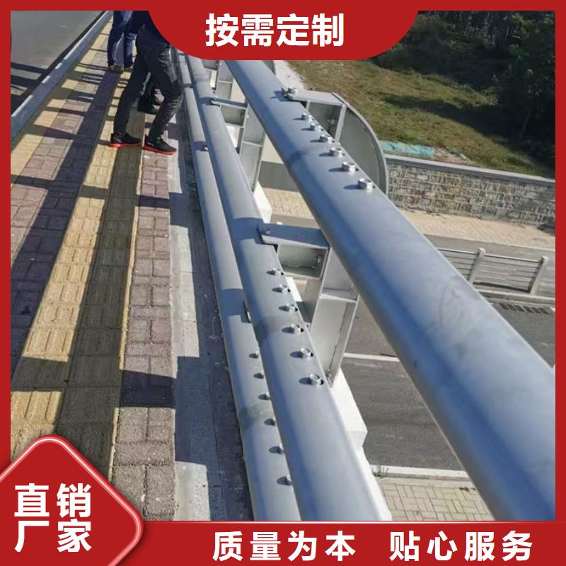 河道景观护栏厂家_河道景观护栏厂家生产厂家