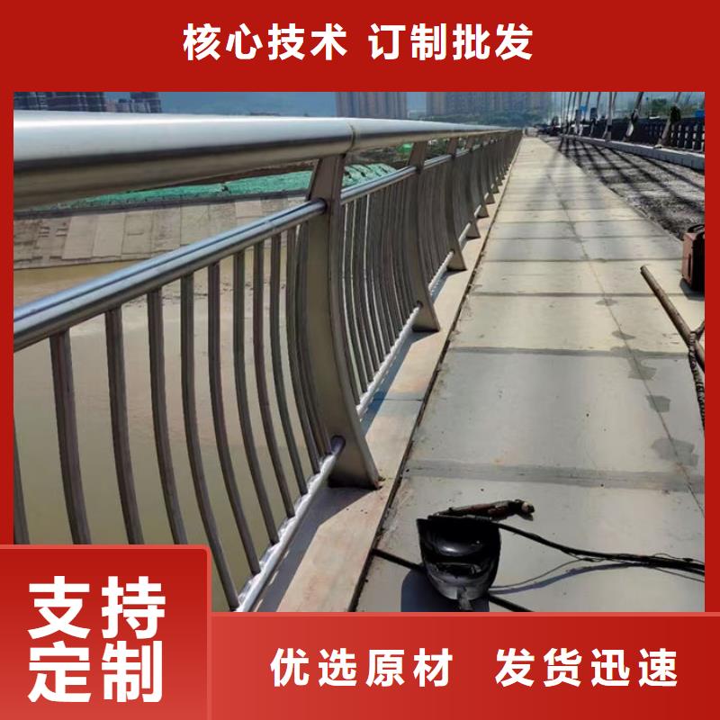 供应乡村公路防撞护栏厂家认准汇星达不锈钢护栏厂有限公司