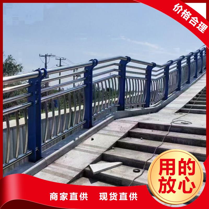 桥梁防撞栏杆工厂直销