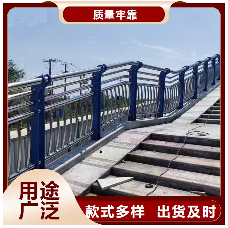 天桥防护栏杆厂家厂家批发零售