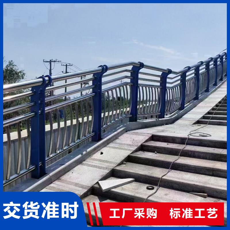 锌钢市政护栏-实力厂家