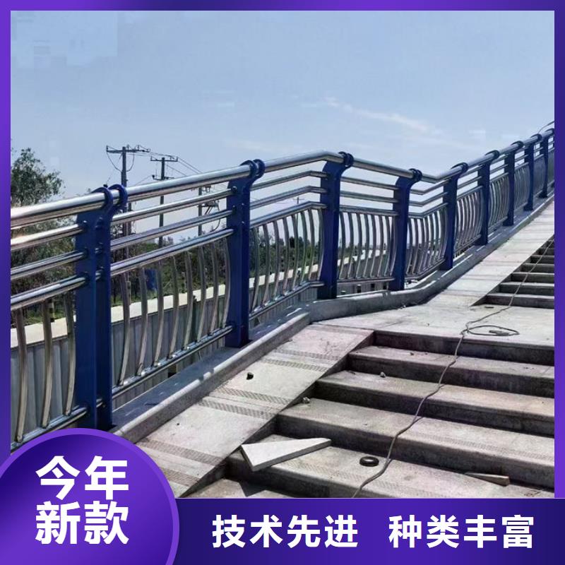 桥梁防撞护栏品牌厂家