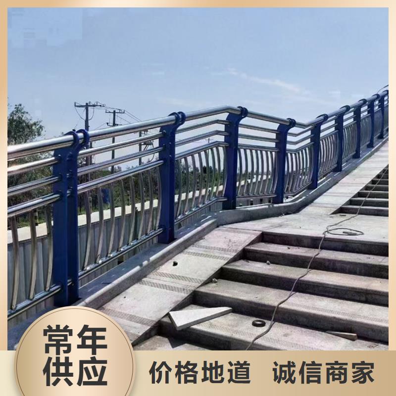 不锈钢桥梁护栏2025畅销新品