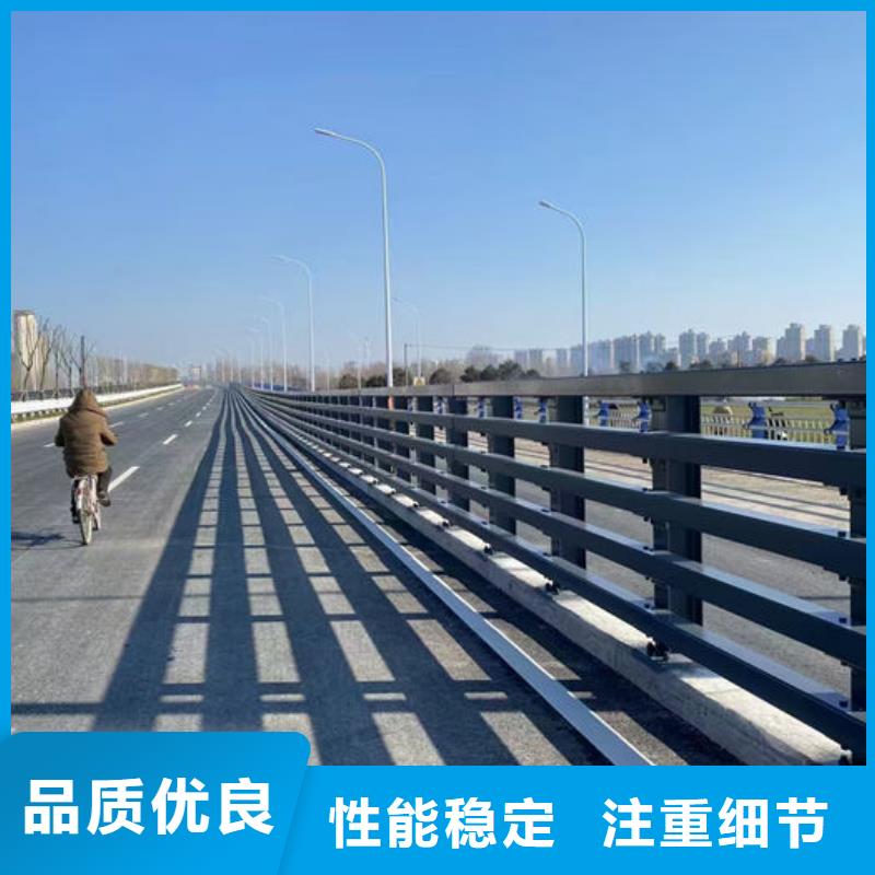 人行道护栏报价