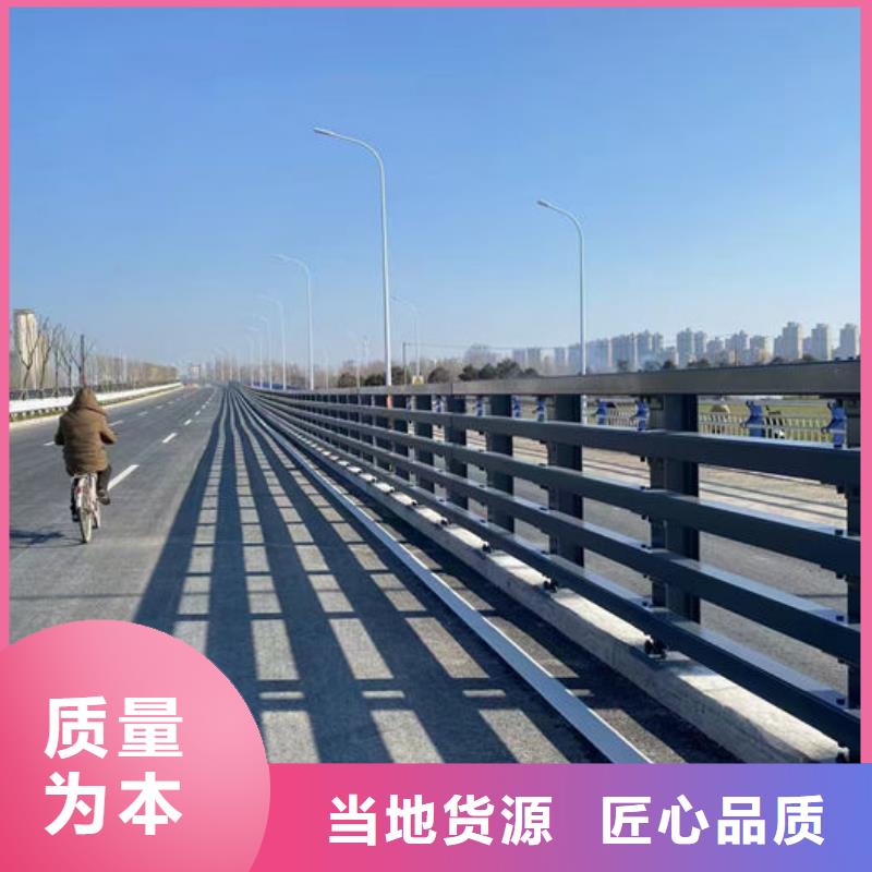 政护栏厂家就近仓库发车