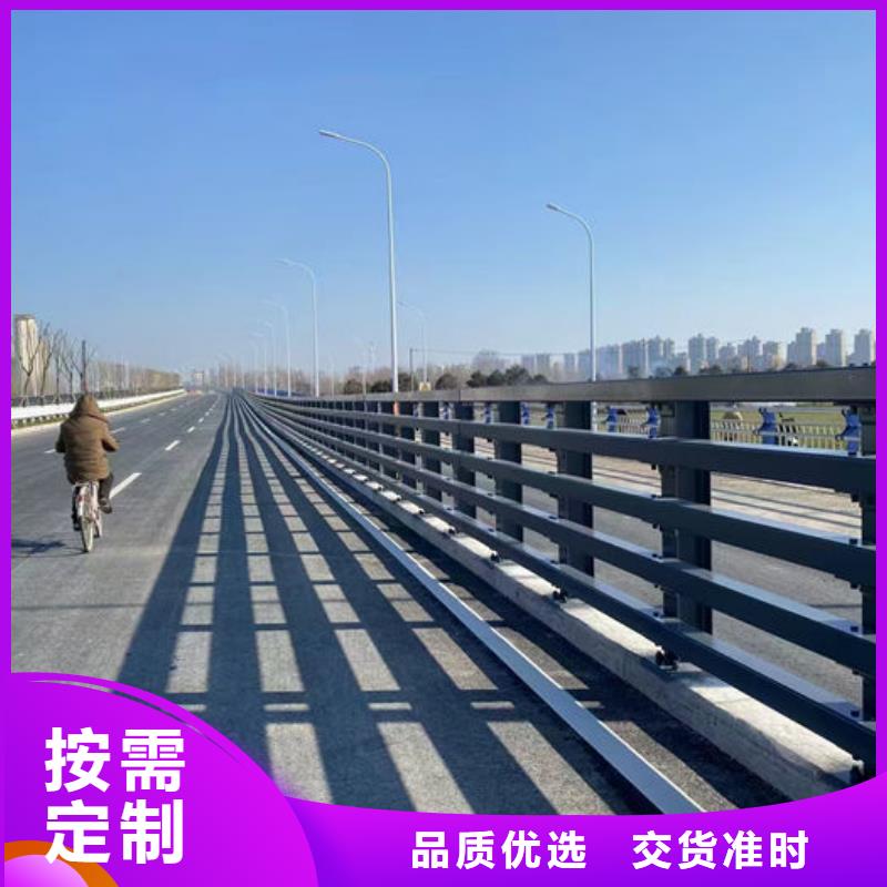 不锈钢防撞护栏供应商报价