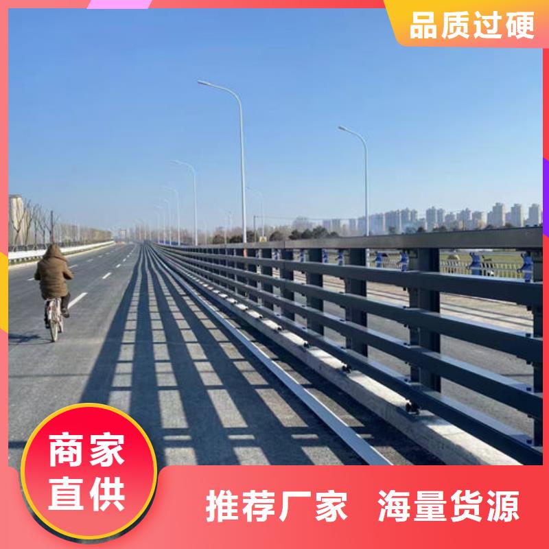 桥梁灯光护栏优质商家