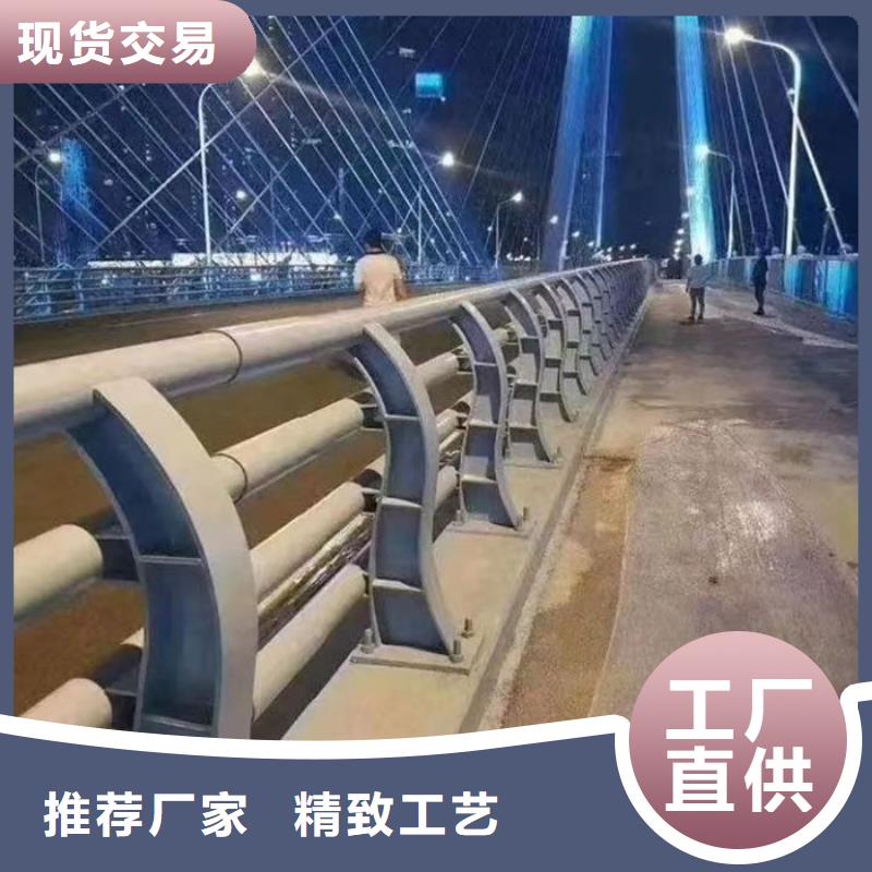 不锈钢复合管护栏厂家下单即生产