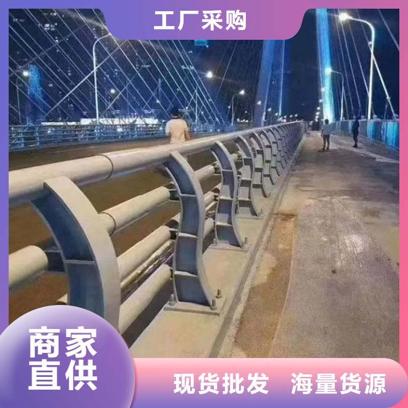 市政护栏厂家实业厂家