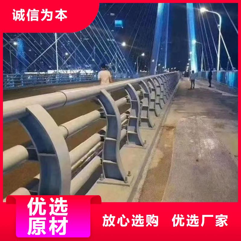 #锌钢市政护栏厂家#-价格实惠