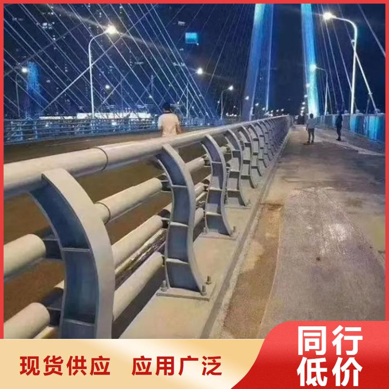 快速:不锈钢市政护栏厂家厂家