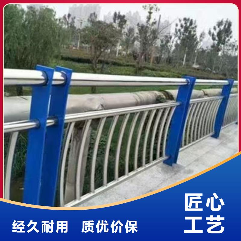 河道护栏-河道护栏批发