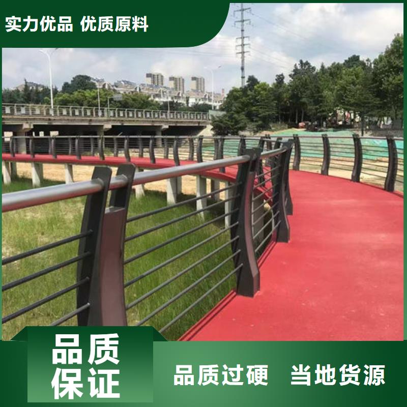 灯光护栏-灯光护栏可定制